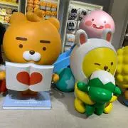 apiiの画像