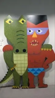 BEBEの画像