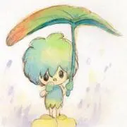 どん