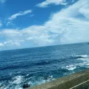 yama