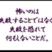 KEUAMA