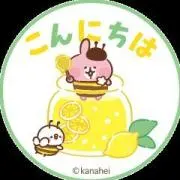 タッキー