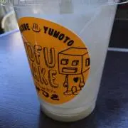 ミミズク