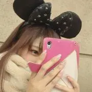 Mik
