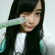 あごみ