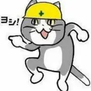 メンズ＆レディース倉庫の画像