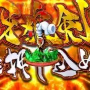 みかん様