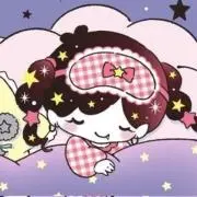 さの画像