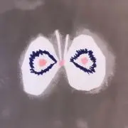 ミンティ