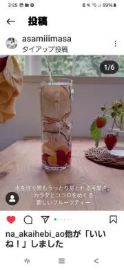masamiiiiの画像