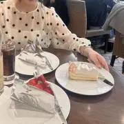 ちー　まとめ買いで値下げ可の画像