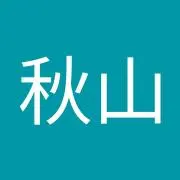 シュンツァン