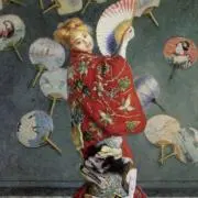 Bon Marcheの画像