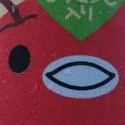 ロミオ