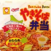 もち吉の画像