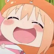 みにい