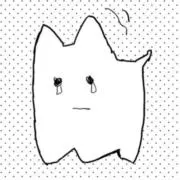 なると
