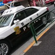 断捨離くん。の画像