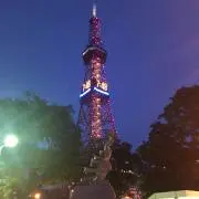 しかりそうはれ