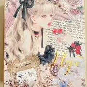 mocha☆断捨離中