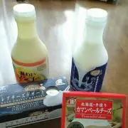 マーマ