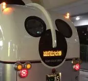 FIAT500の画像