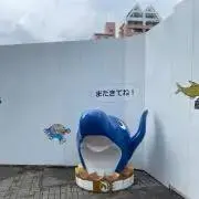 すしの画像