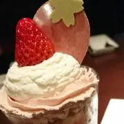 みー