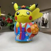 naaanの画像