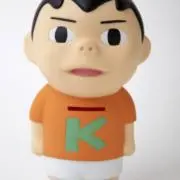 ぷりごろた