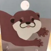 かわうその画像