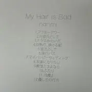 主