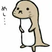 べにじゃけの画像