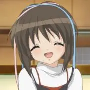 なー