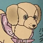 ケイトの画像
