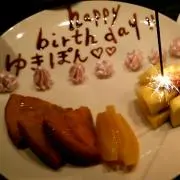 ビーズゆっぽん更新yu-ponプロフ必読の画像