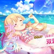 mayu♡21時までの支払いで即日発送の画像