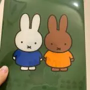 花蓮