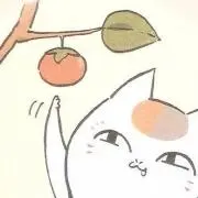 えいの画像