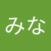 ぱんだみなの画像