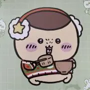 すうの画像