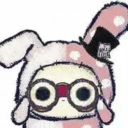 みぃ子