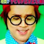 抹茶 (2月下旬以降返信できなくなります