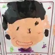 kaipkingの画像