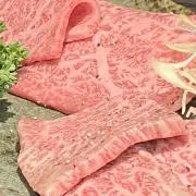 久遠の画像