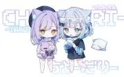 XeXの画像