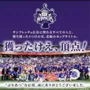 ケイン