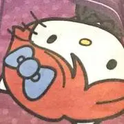 める