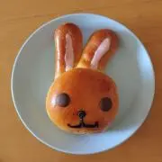 あるくまの画像