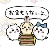 なす@プロフ必読の画像